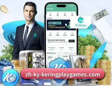 开云体育 APP 深度功能 - kaiyun.com