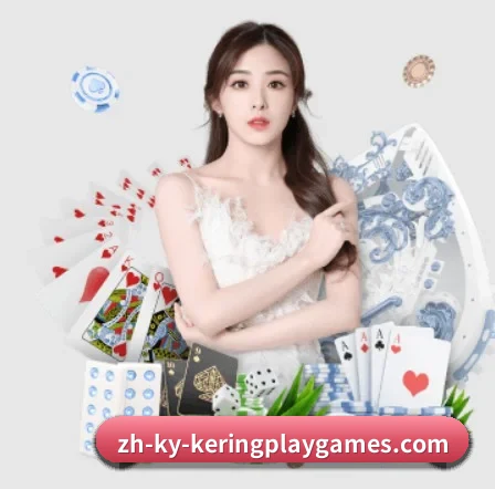 开云体育 APP 界面 - kaiyun.com